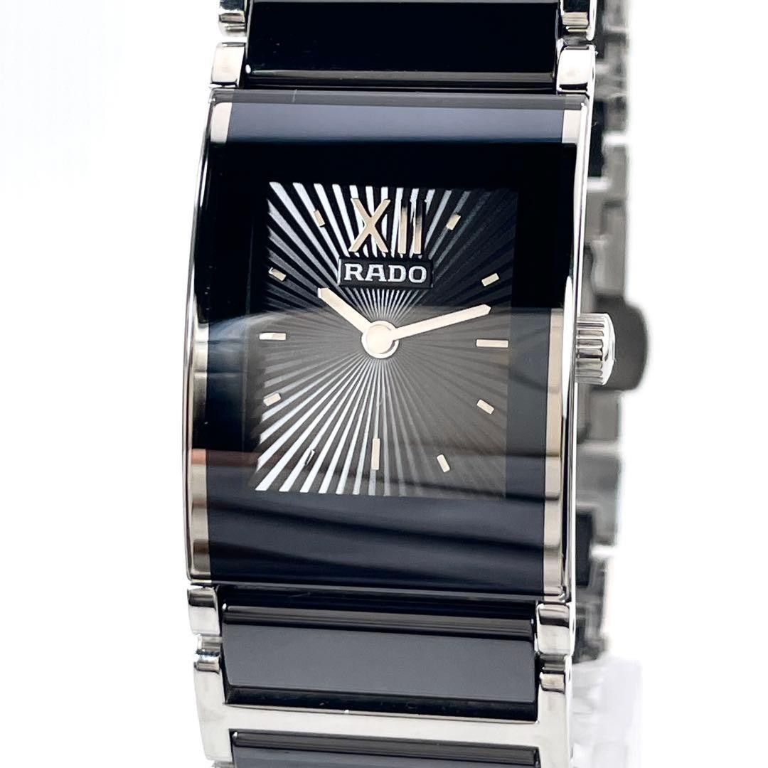 RADO Integral 12662757 Ceramic Square Quartz Women’s Watch