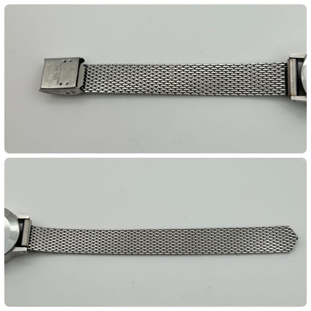 SEIKO 1120-0060 Vintage Womens Manual Wind Silver Sunray Dress Watch 21mm