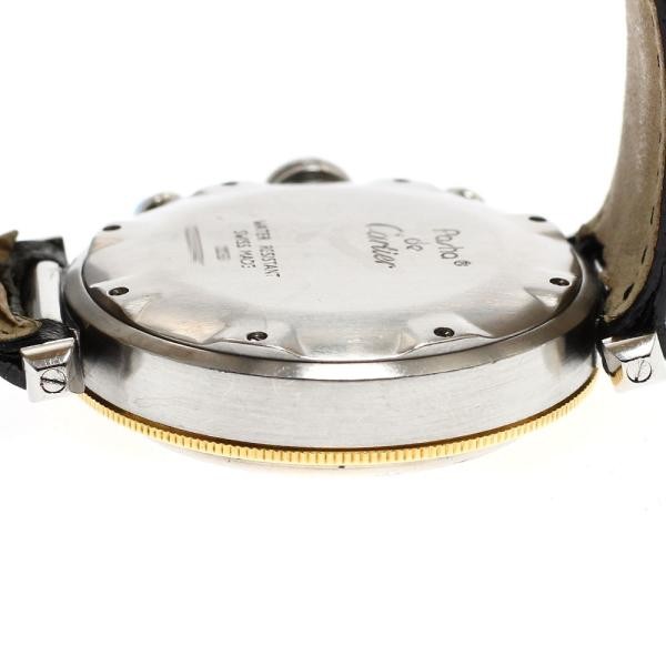 Cartier Pasha de Chronograph 38 W3101155 38mm SS Silver / Gold Dial Watch #C5888