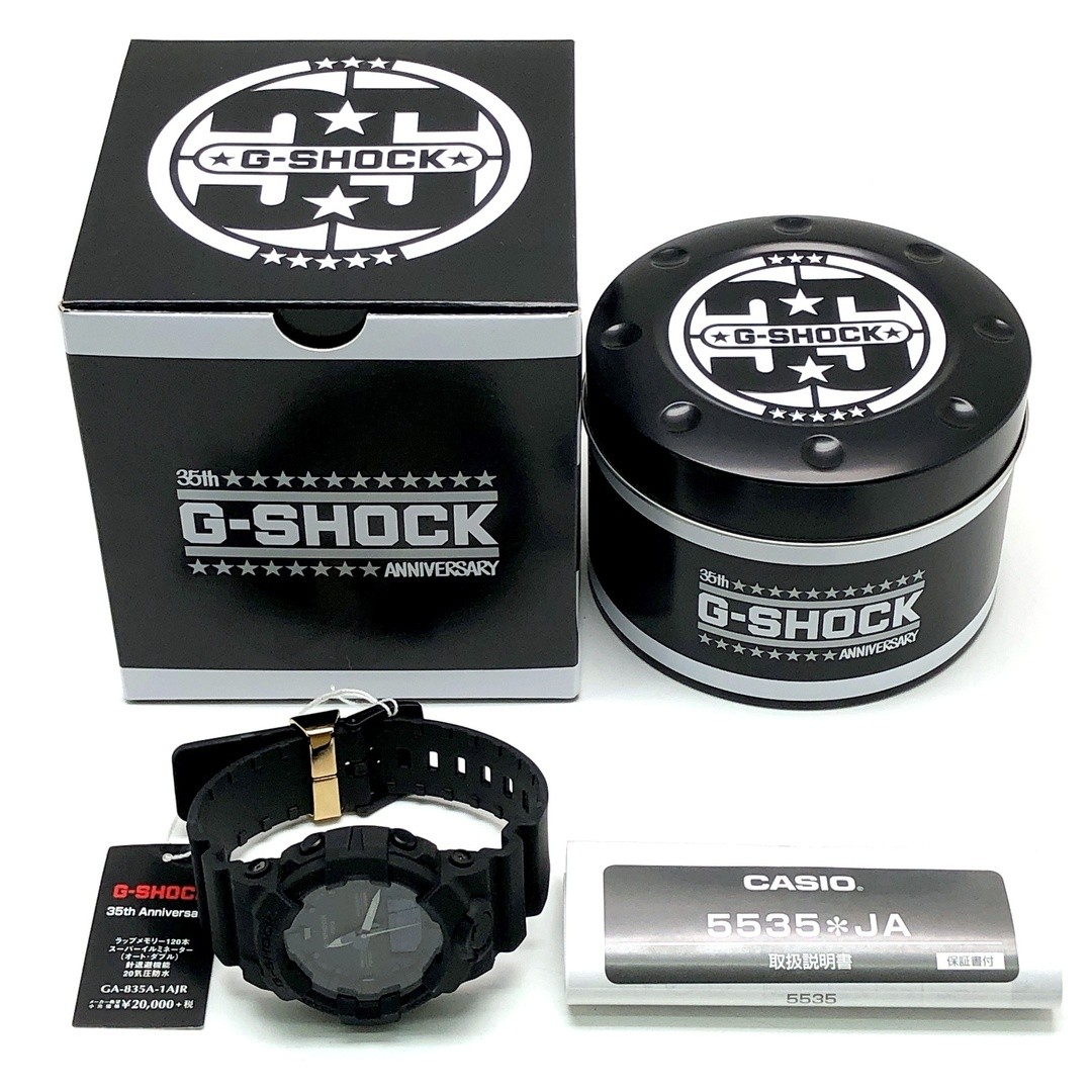G-Shock GA 835A 1A 35th Anniversary Big Bang Black Big Case Matte Black Ana Digi