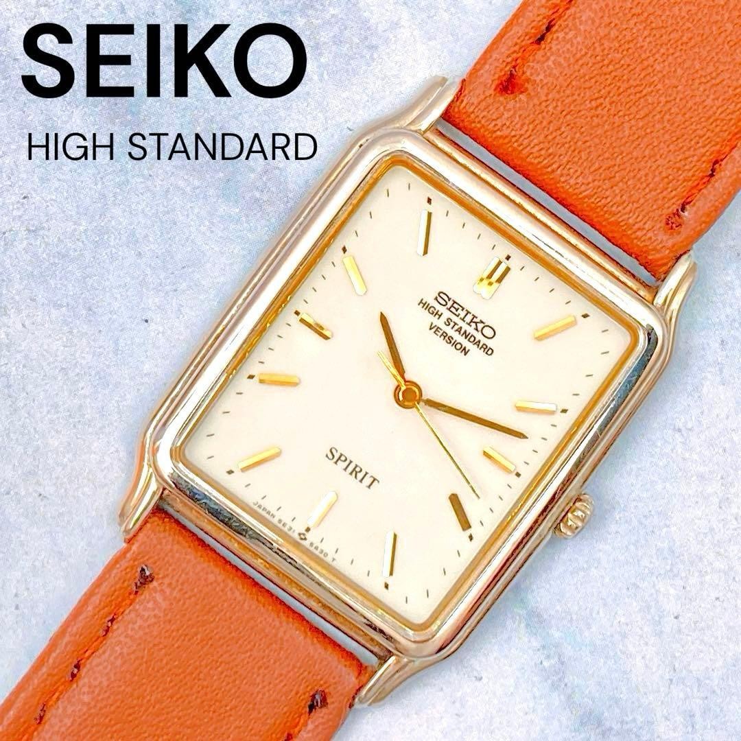 Working Item Rare SEIKO HIGH STANDARD Men’s Wristwatch 1988 Seiko High Standard