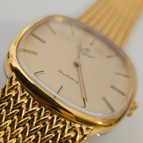 Vintage Men’s Watch “ROYAL” Swiss Dress Ultraslim Integrated Gold Tone NOS 1979