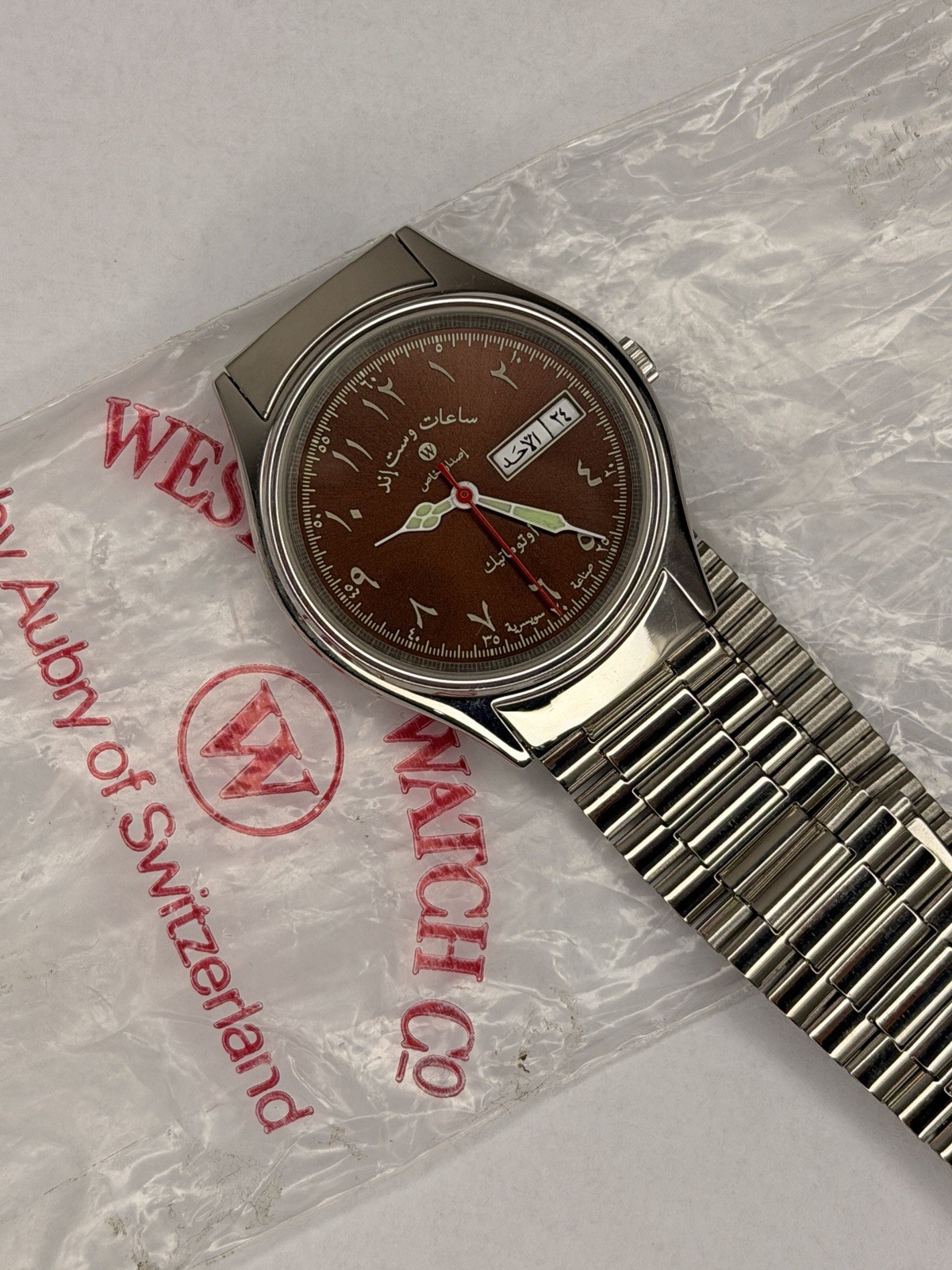 WEST END WATCH CO 17 JEWELS AUTOMATIC ARABIC DIAL SWISS MEN’S WRIST WATCH