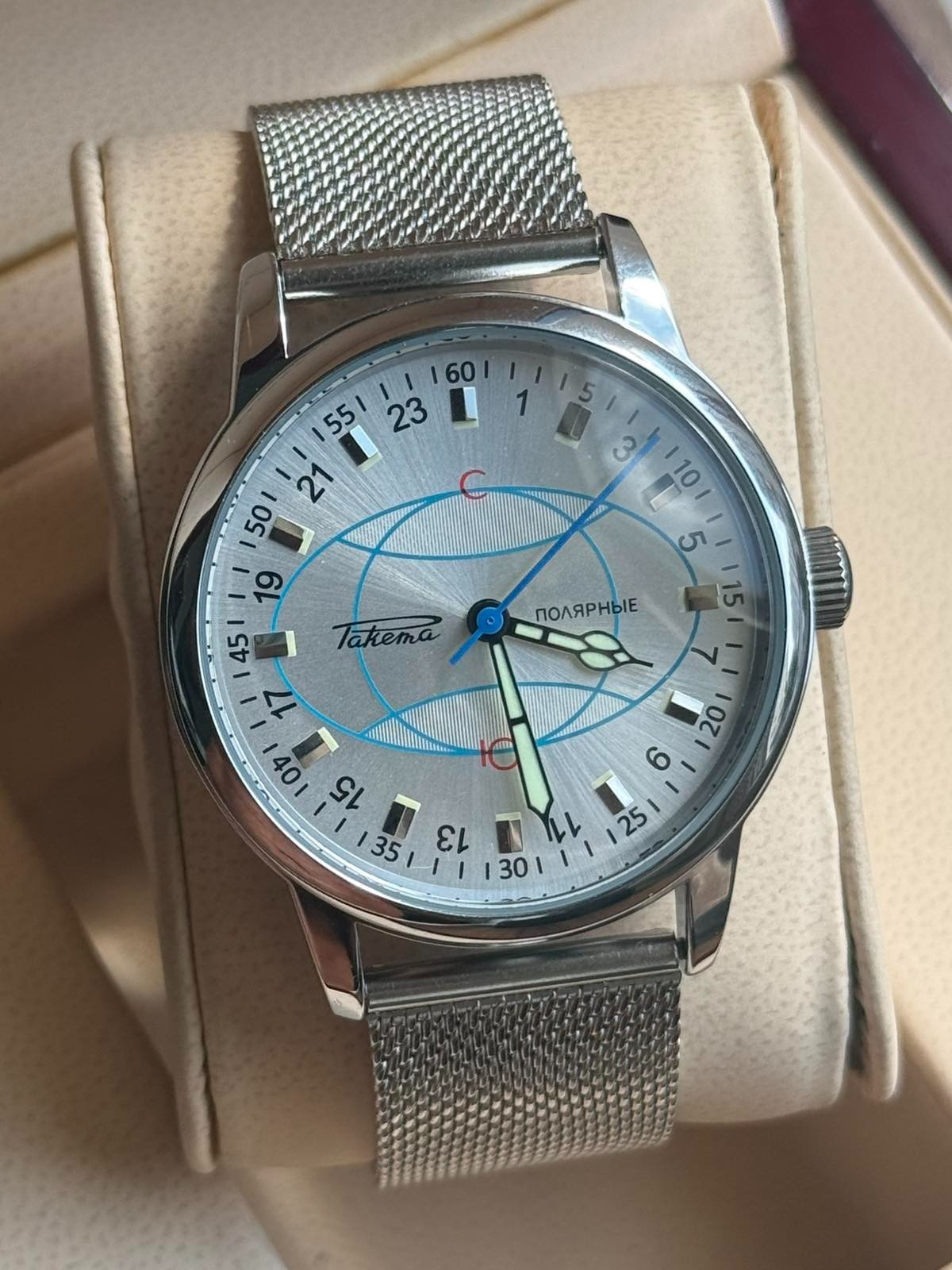 Watch 24h Mechanical Raketa Wrist Men Soviet USSR Polar Day Russian Rare Silver