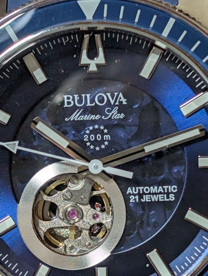 BULOVA Automatic Watch Unused Bulova Marine Star 96A303