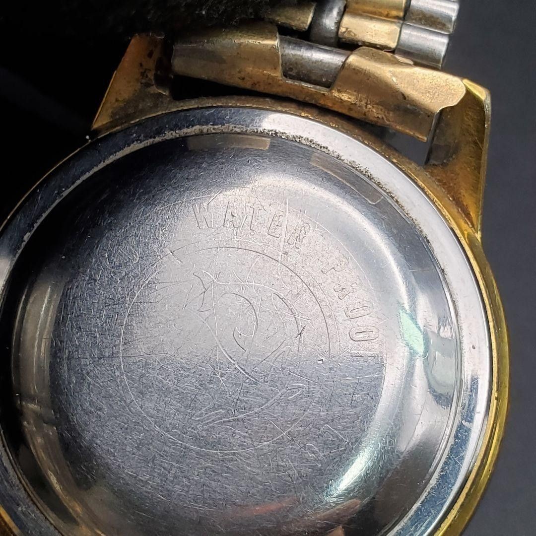 Seiko Sportsmatic 5 Rare Working Automatic Dolphin Engraving 21 Jewels