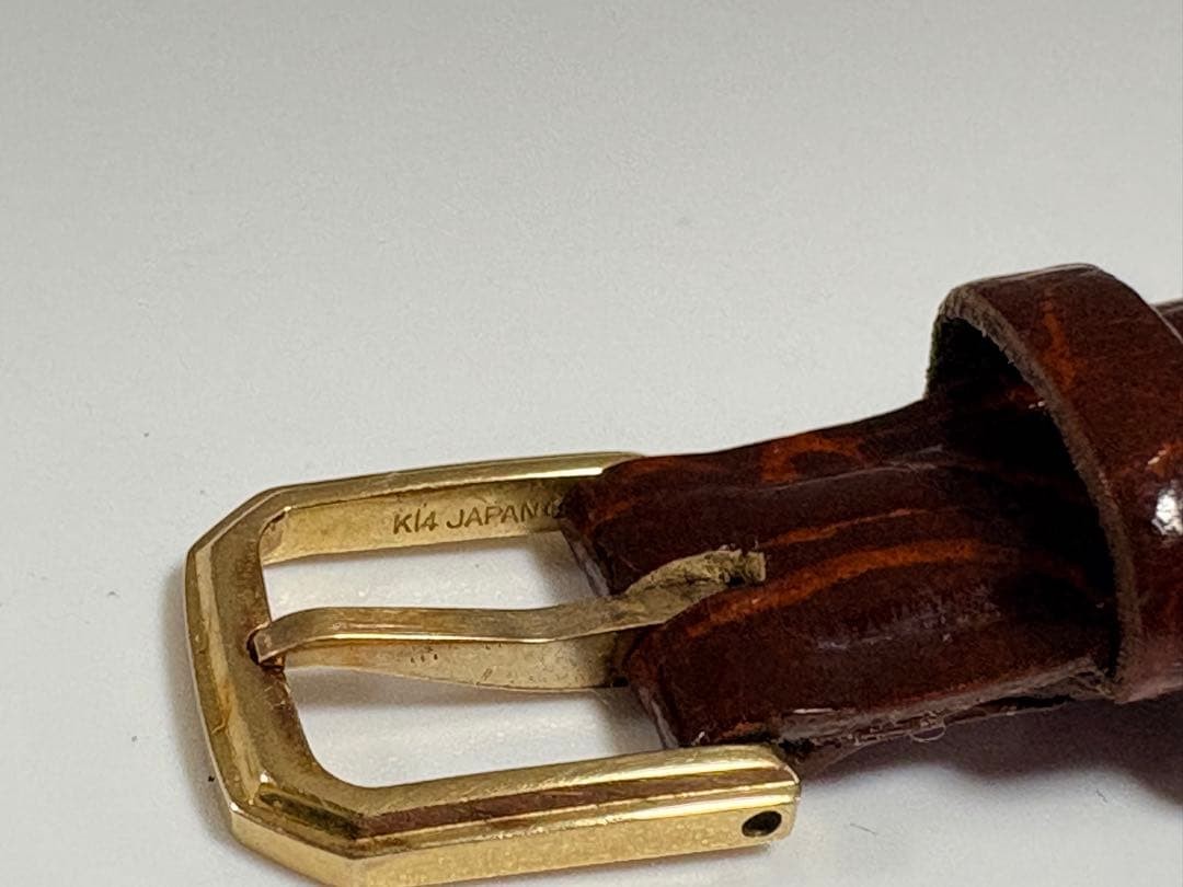 SEIKO CREDOR 1400-6930 Gold 14K Safe packing!