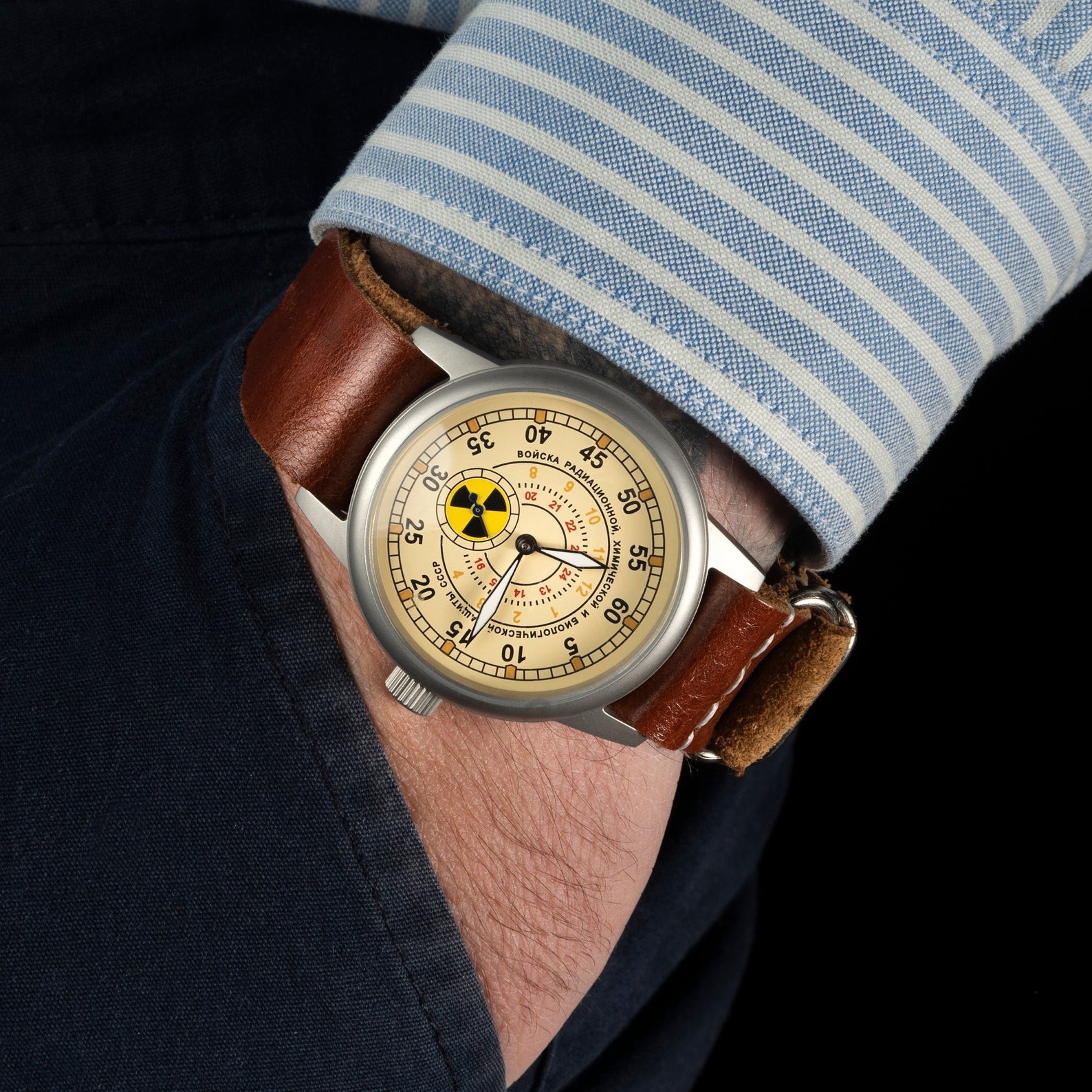 Raketa Watch Mechanical Radiation Military Wrist Russian Soviet USSR Men Vintage