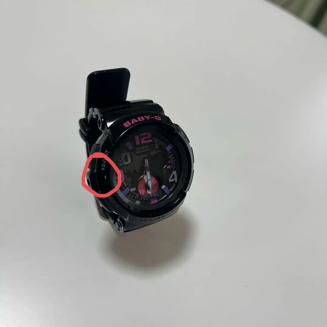 BABY G Digital Wristwatch Black