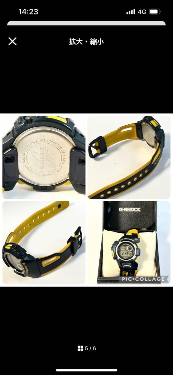 CASIO G SHOCK DW 003 2VT 20BAR Watch Yellow Black