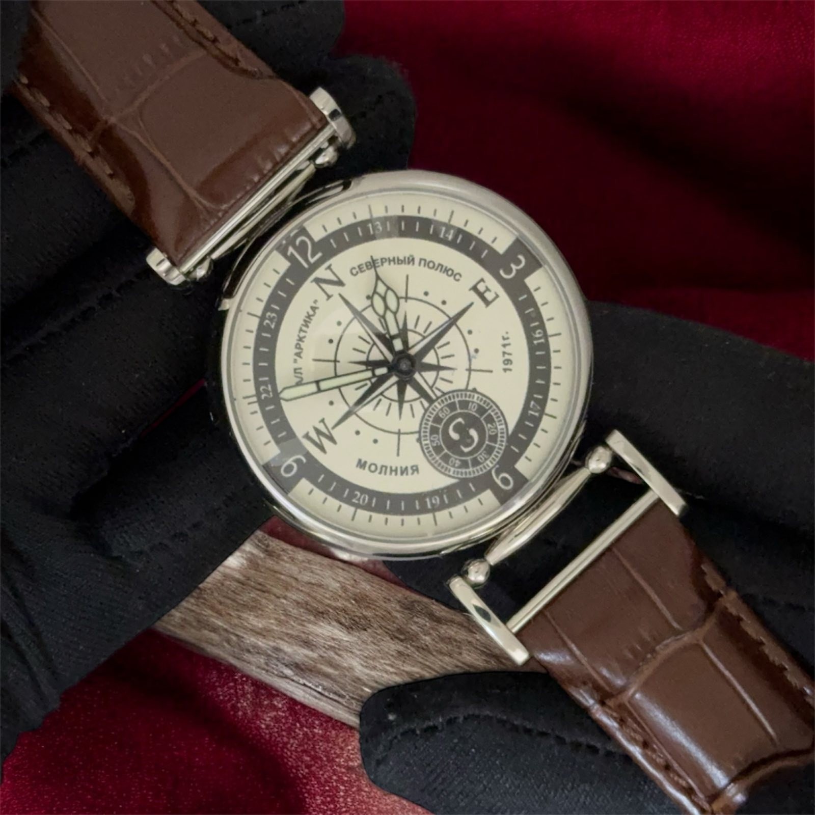 Vintage Watch Molniya Mechanical Wrist Compass Men’s Russian Soviet USSR Strap