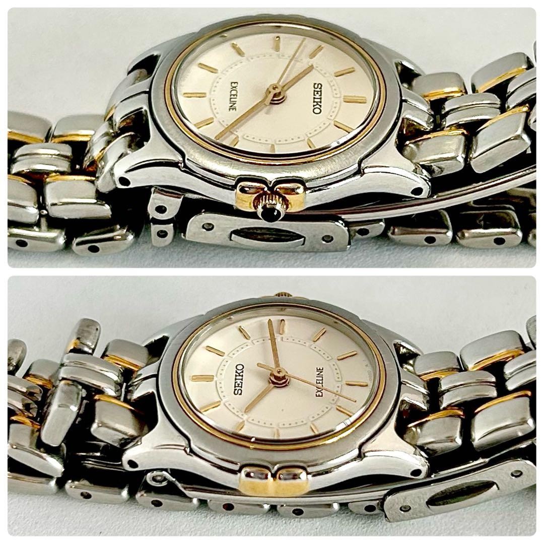 Working SEIKO Excelline Gold Silver Combination Ladies Wristwatch