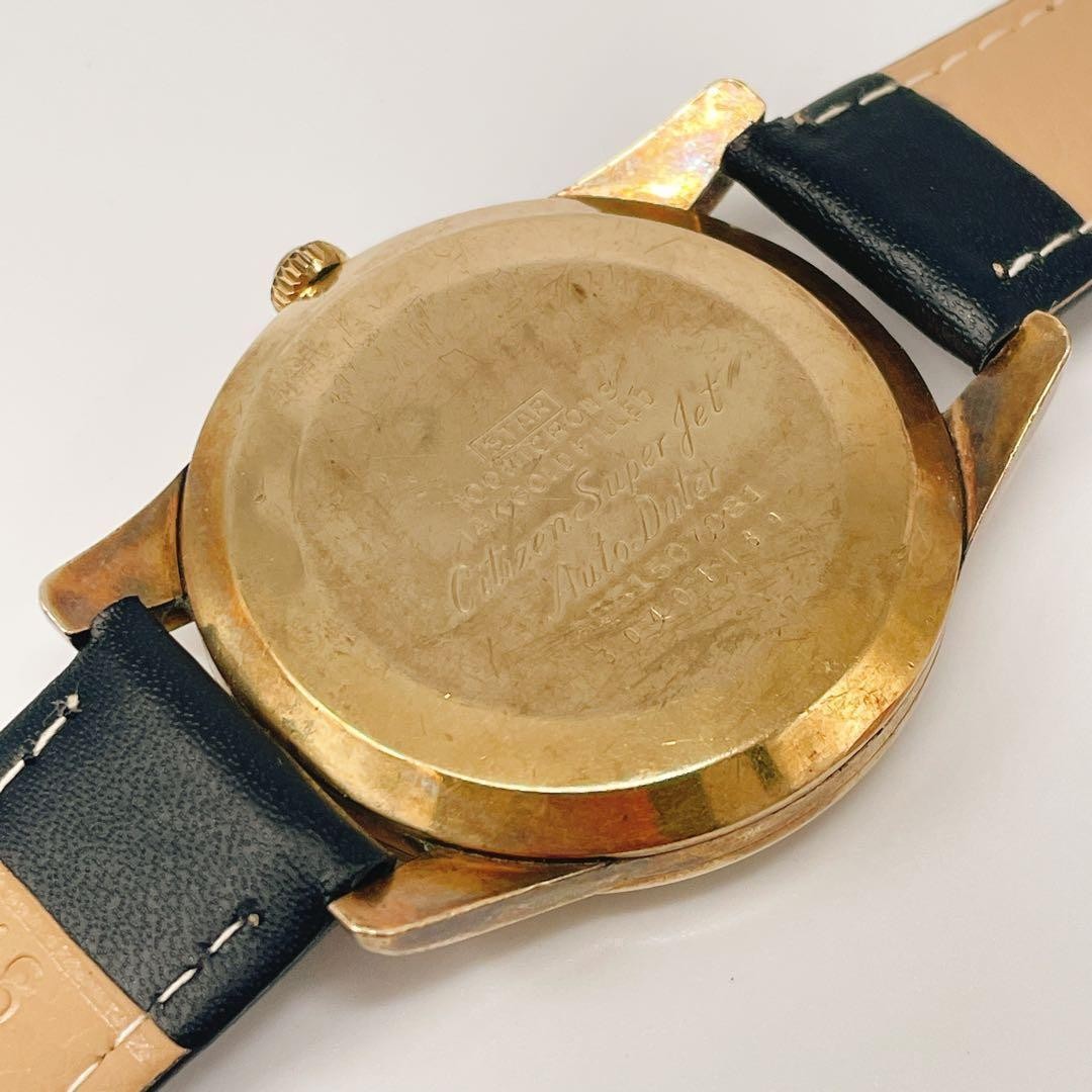 Working Citizen Super Jet Men’s Vintage AD51507081