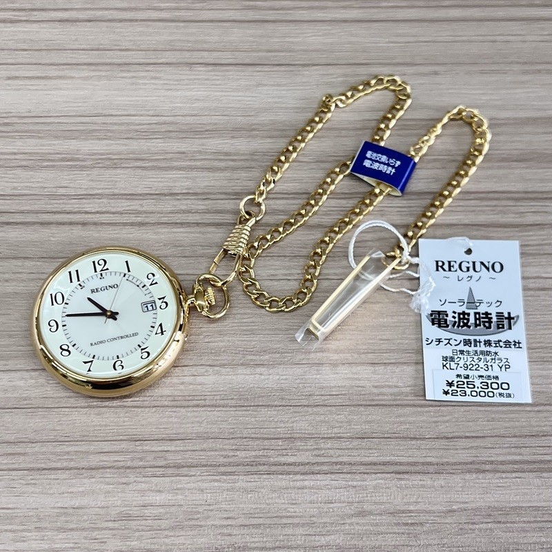 New CITIZEN REGUNO Pocket Watch KL7 922 31 Eco Drive Radio Watch Solar Tech Gold