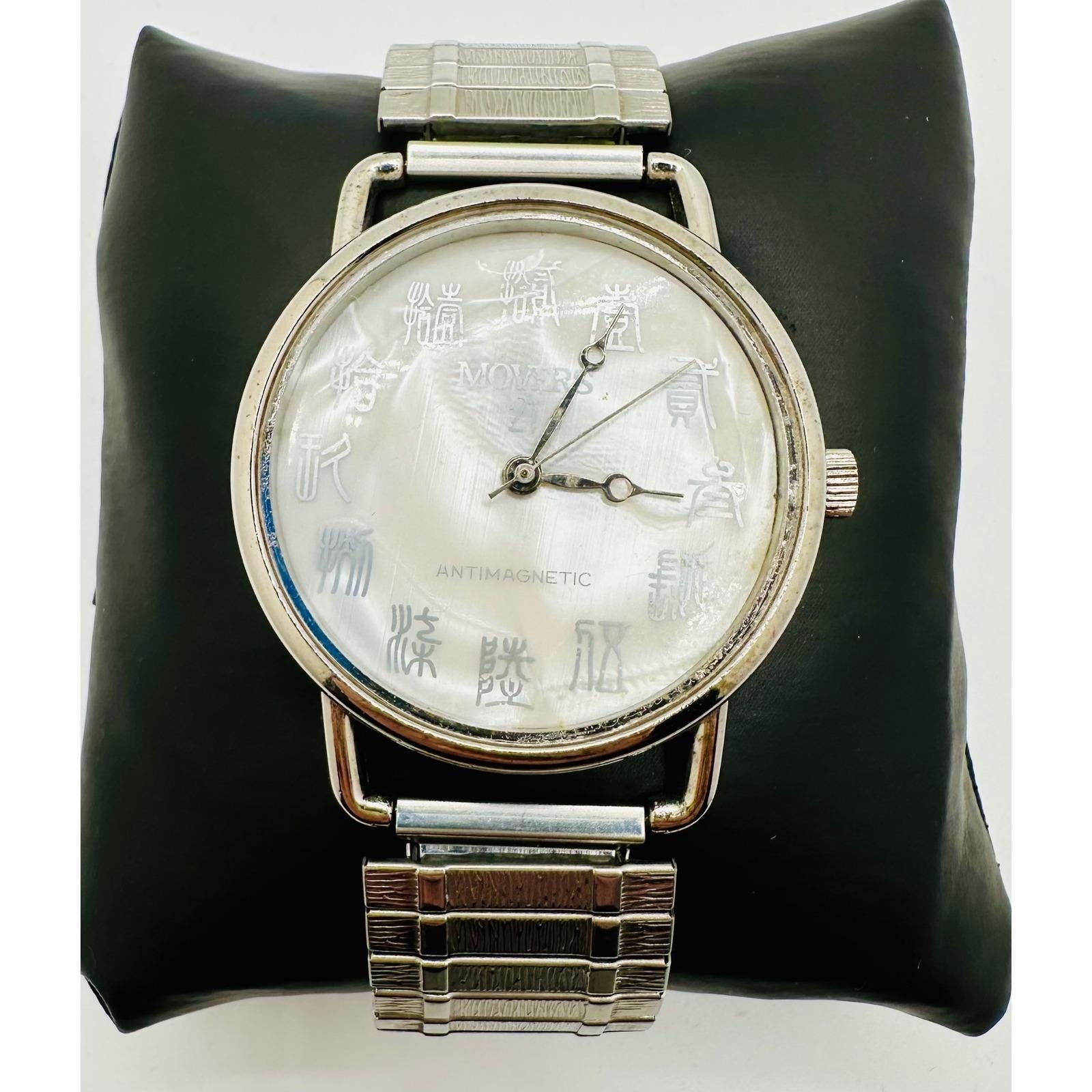 Vintage Movers 21 Antimagnetic Watch Mother of Pearl Dial Chinese Characters