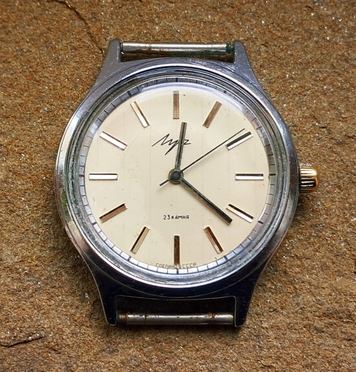 Vintage Luch 2209 Watch Made in USSR Soviet Russia Watch Luch