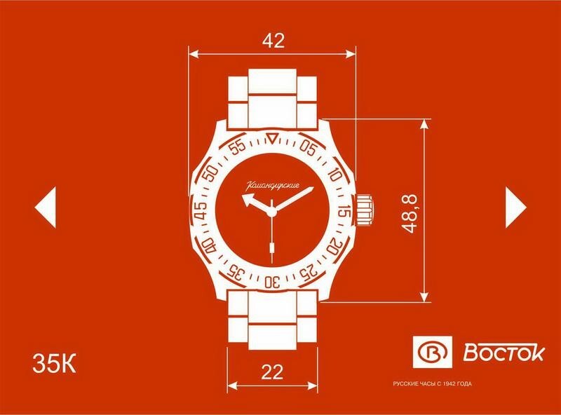 Vostok Komandirskie 35085A K35 Military Automatic Wrist Watch USA SELLER
