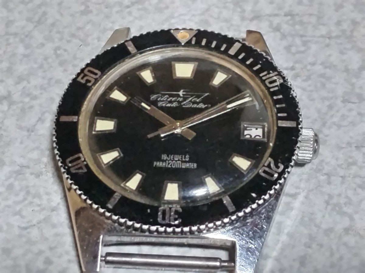 Citizen Jet Diver (ADRS51301-DA) Needs Maintenance / Poor Condition