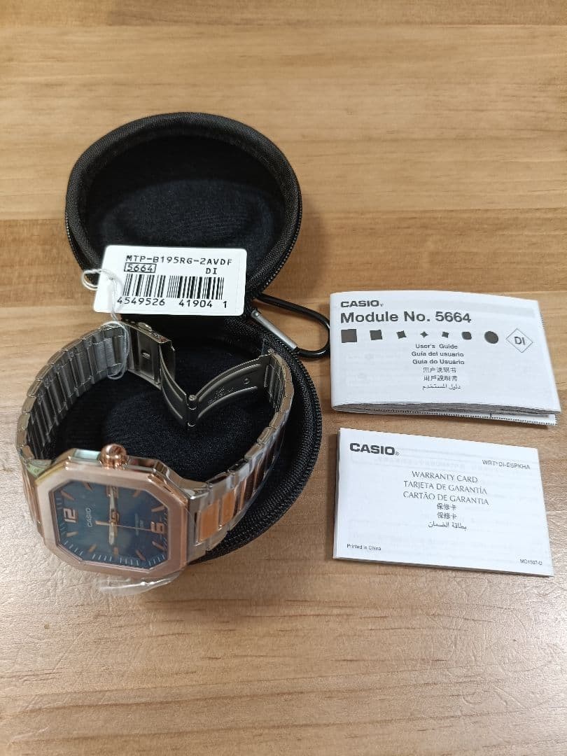 Brand New Rare CASIO MTP B195RG Watch Main Unit