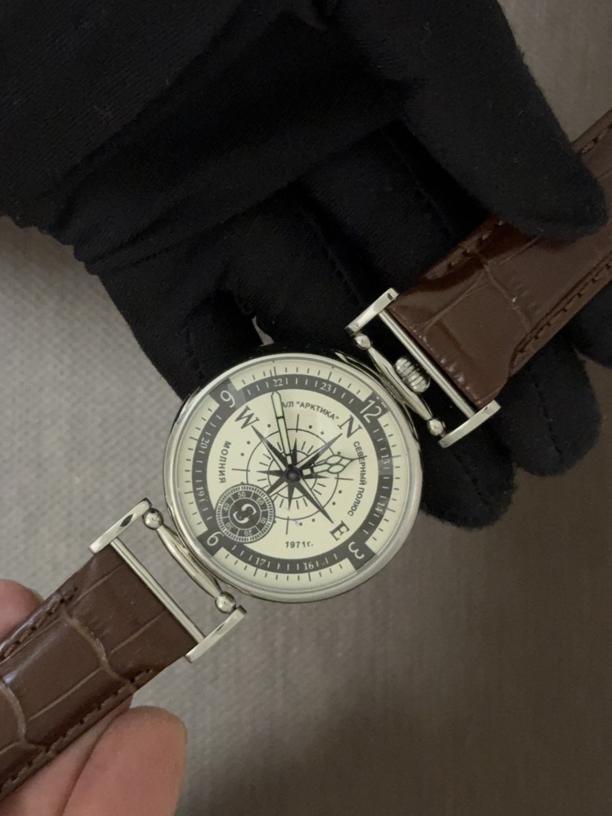 Vintage Watch Molniya Mechanical Wrist Compass Men’s Russian Soviet USSR Strap