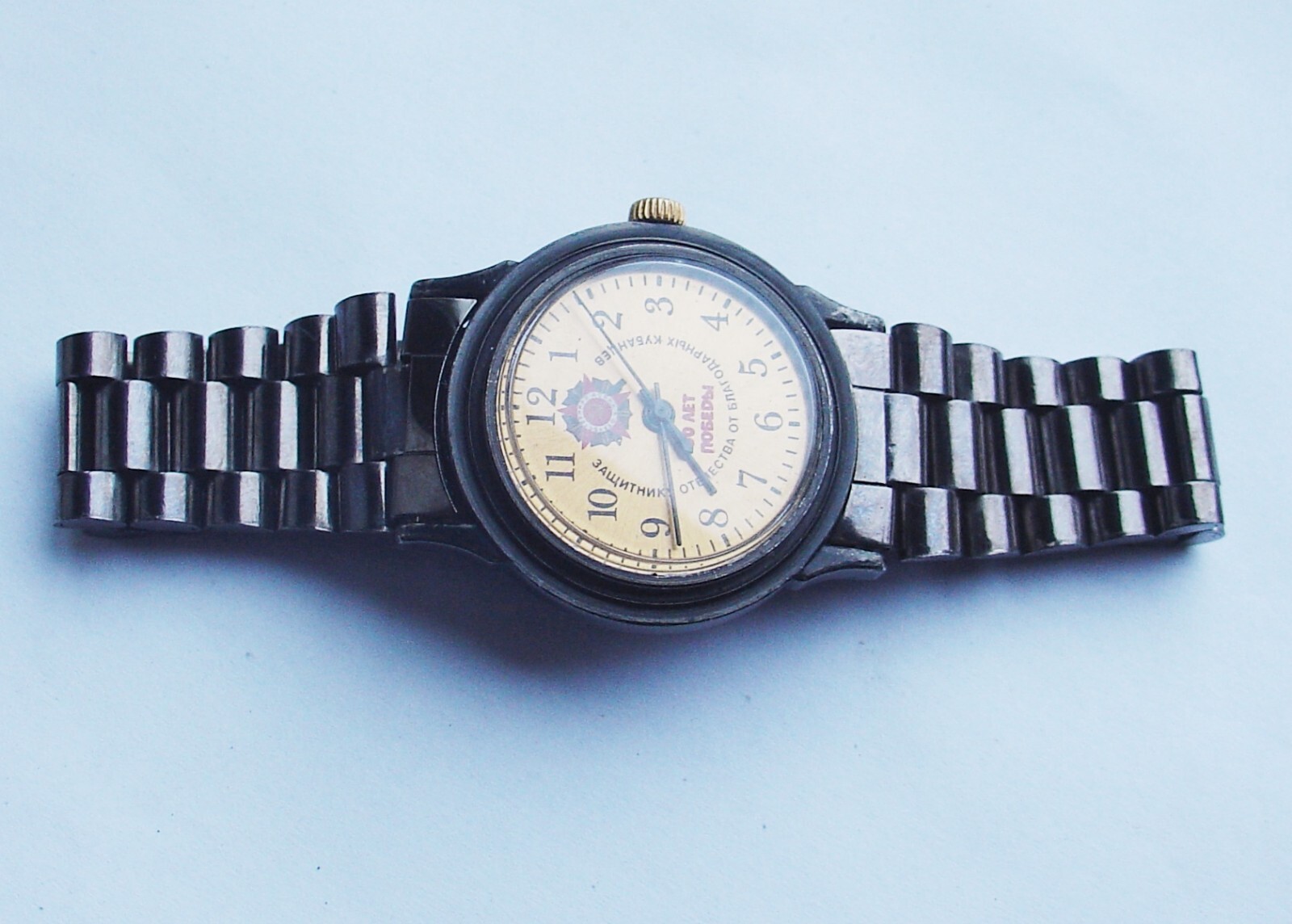 Black Raketa “50 years of Victory” WW2 Russian Soviet Watch Bracelet Service
