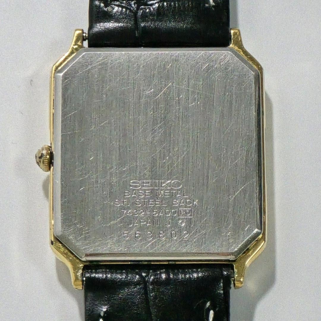 Seiko Arc Date 7432-5A00 Quartz Gold Dial 27.2mm Wrist 19cm Used