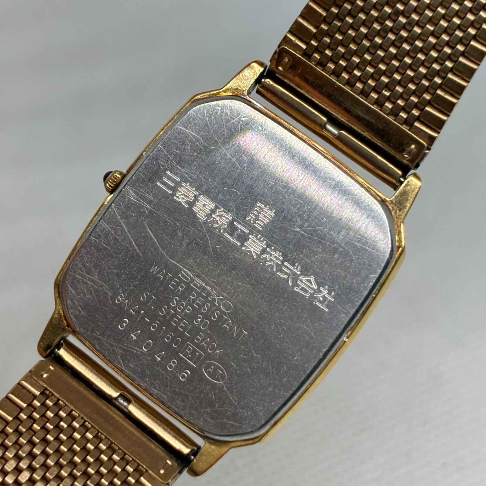 Seiko Dolce 8N41-5120 Men Watch Gold Tone Linen Dial Tank Square Mesh Band
