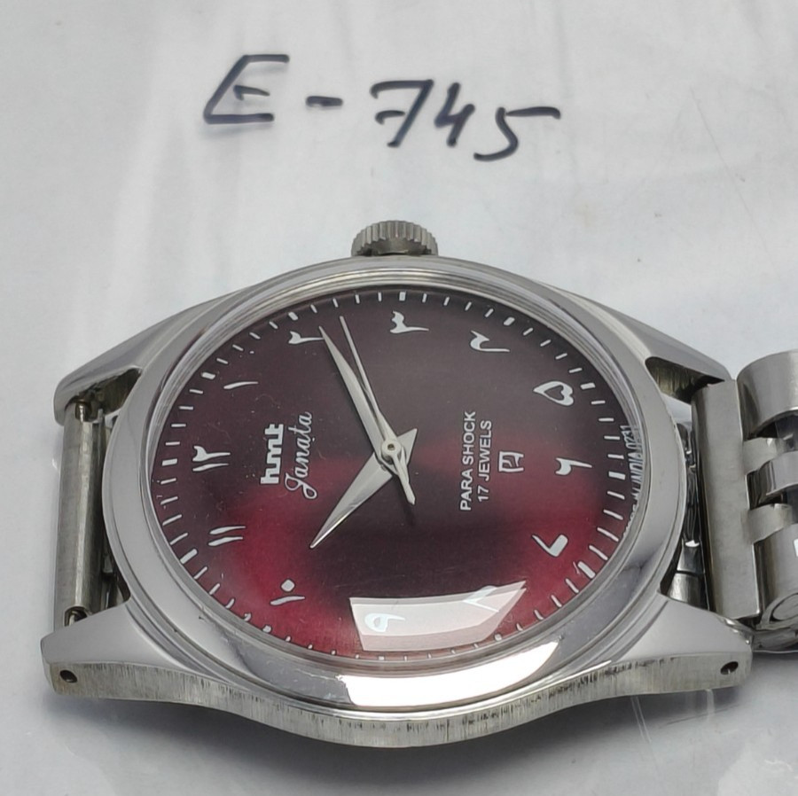 HMT Janata 17J Winding Arabic Wrist Watch For Men’s In Working Condition