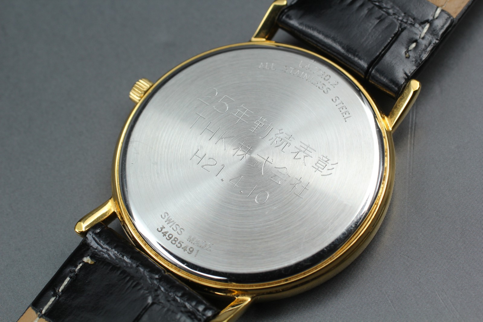 LONGINES Grand Classic L4.720.2 Gold Dial Quartz Men’s Vintage Watch