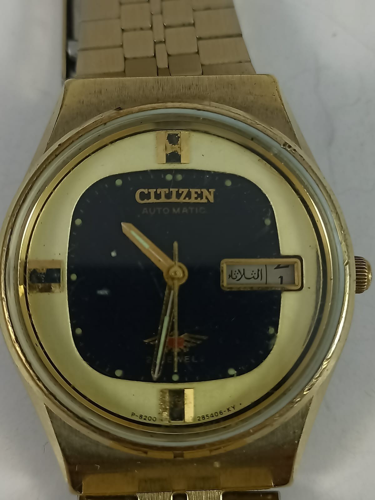 Vintage Citizen Automatic Day-Date 21 Jewels Black Dial Men’s Watch Japan