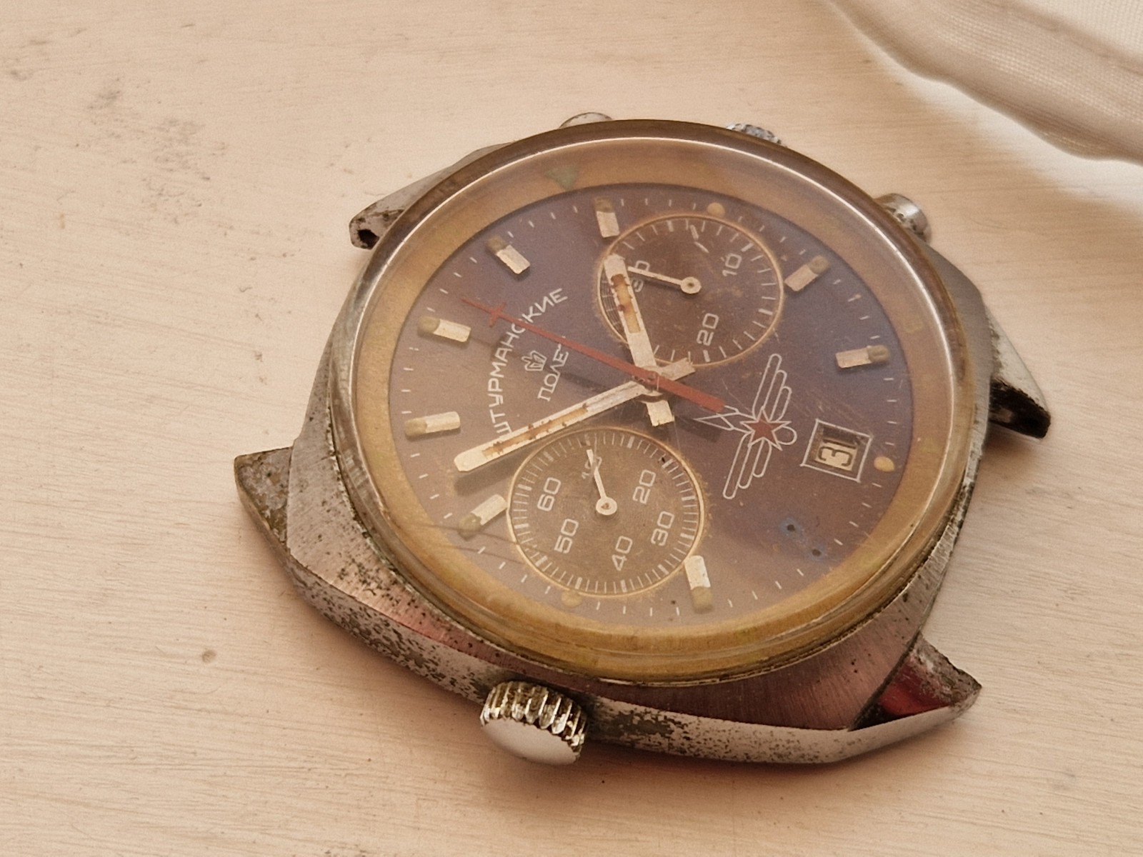 Poljot Sturmanskie 3133 chronograph Soviet watch project missing back rusted
