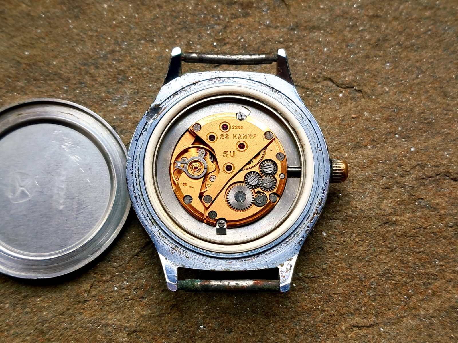 Vintage Luch 2209 Watch Made in USSR Soviet Russia Watch Luch