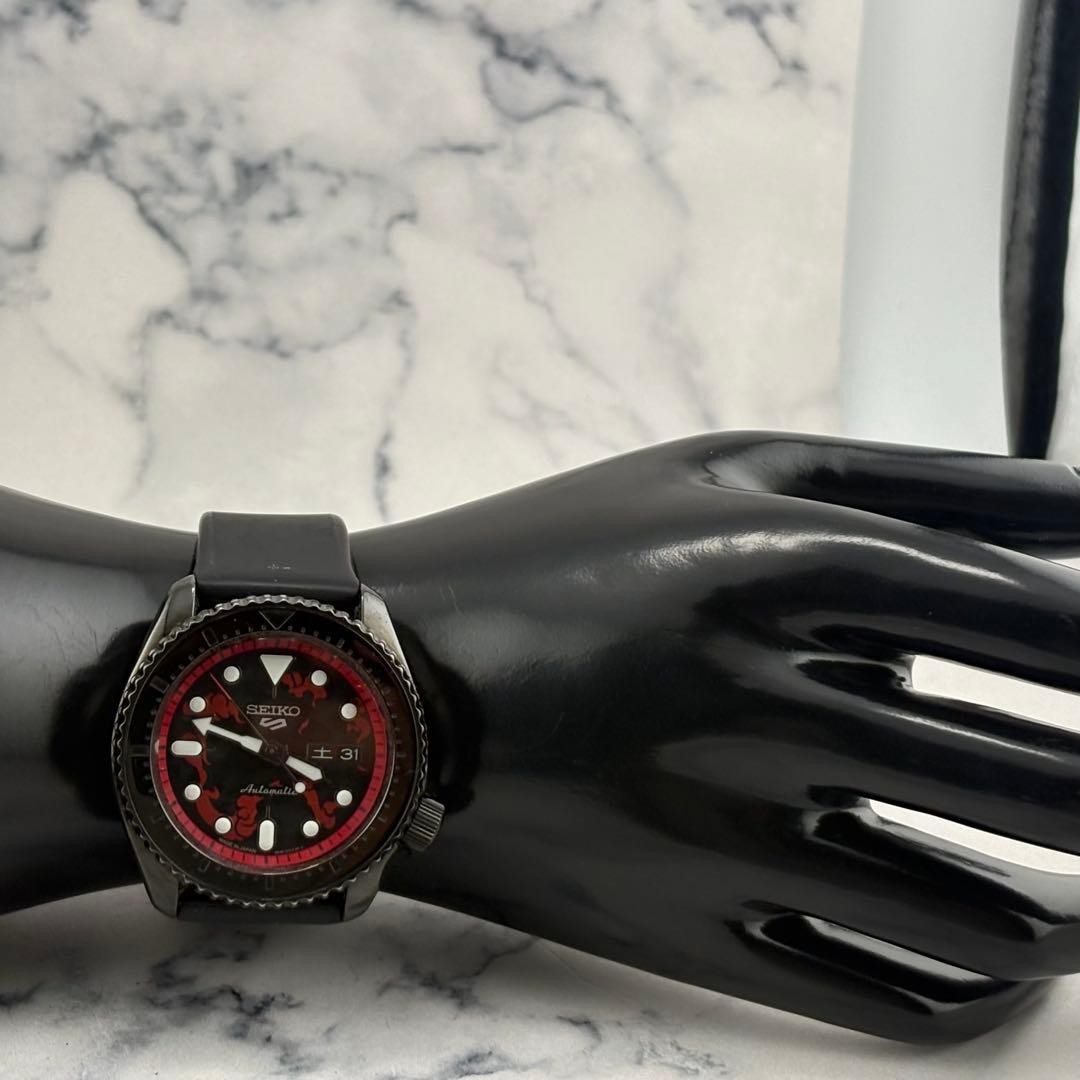 Seiko x ONE PIECE Collaboration SBSA151 Automatic Winding With Box