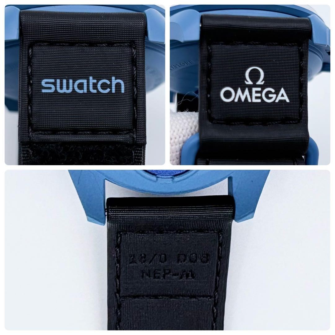 OMEGA X SWATCH SpeedMaster MoonSwatch MISSION TO NEPTUNE 42mm NEW! TAGS! PAPERS!