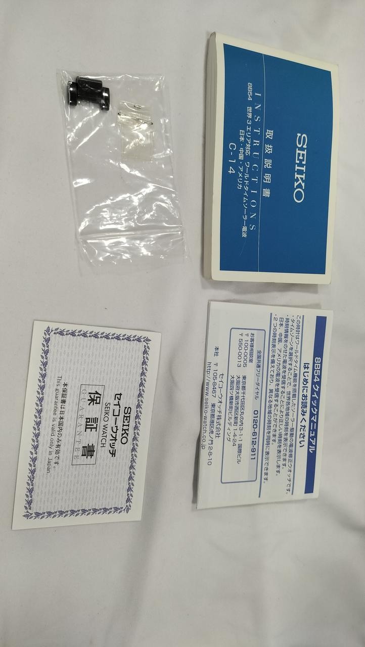 [B1N] Seiko Brightz SAGA115 8B54-0AA0 Solar Radio Controlled JDM Watch [t3v]