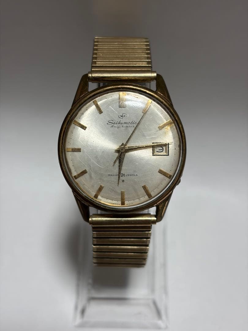SEIKO Seikomatic Selfdater 24 Jewels Automatic Watch