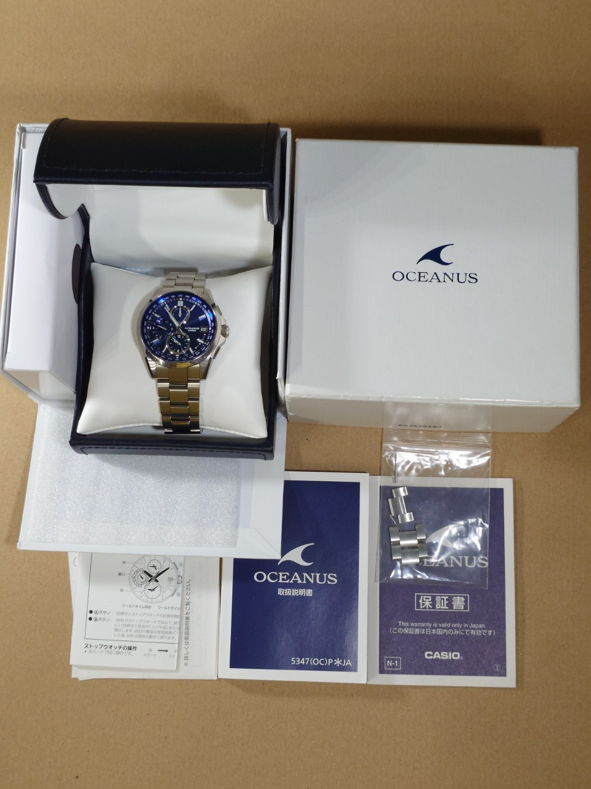 Casio Oceanus OCW-T2600 – JDM Titanium Solar Radio-Controlled – Full Set – UK