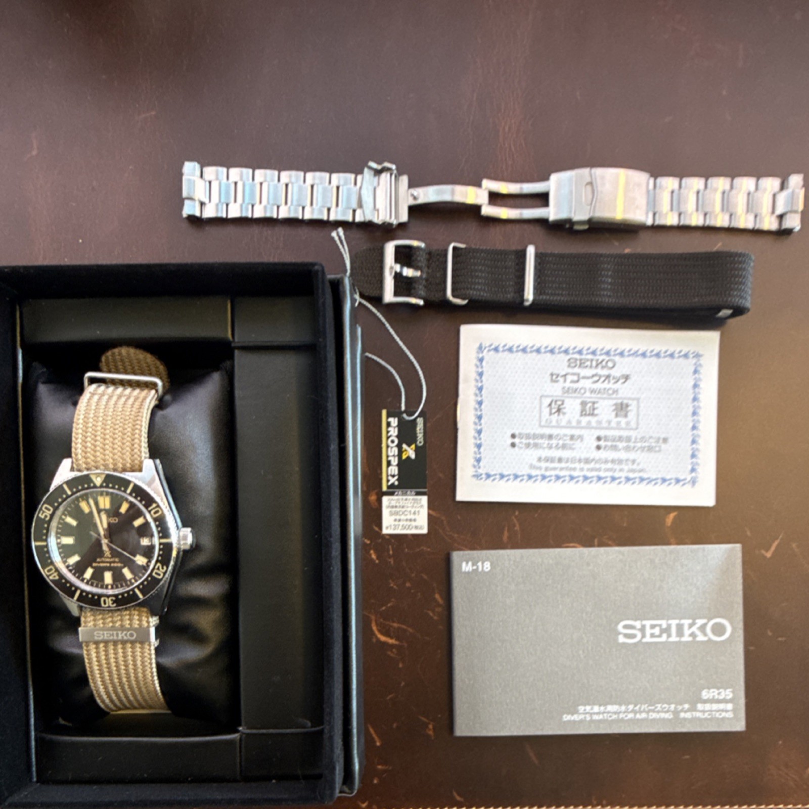 Seiko Prospex Automatic Diver 200m Black Dial Date Beige & Brown Nylon Strap Box