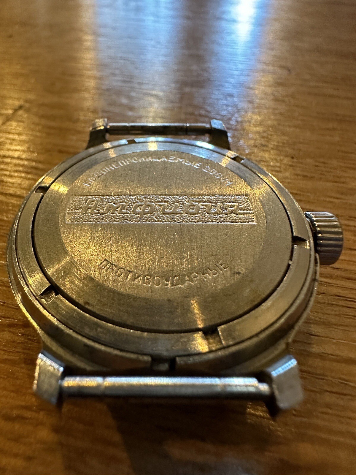 VOSTOK commander’s underwater watch Antimagnetic Mechanical Made in the USSR