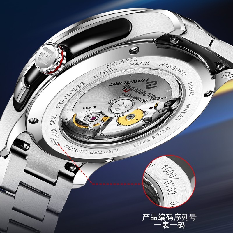 HANBORO Men Automatic Watch Alarm Mechanical Wristwatch Miyota 9015 Sapphire