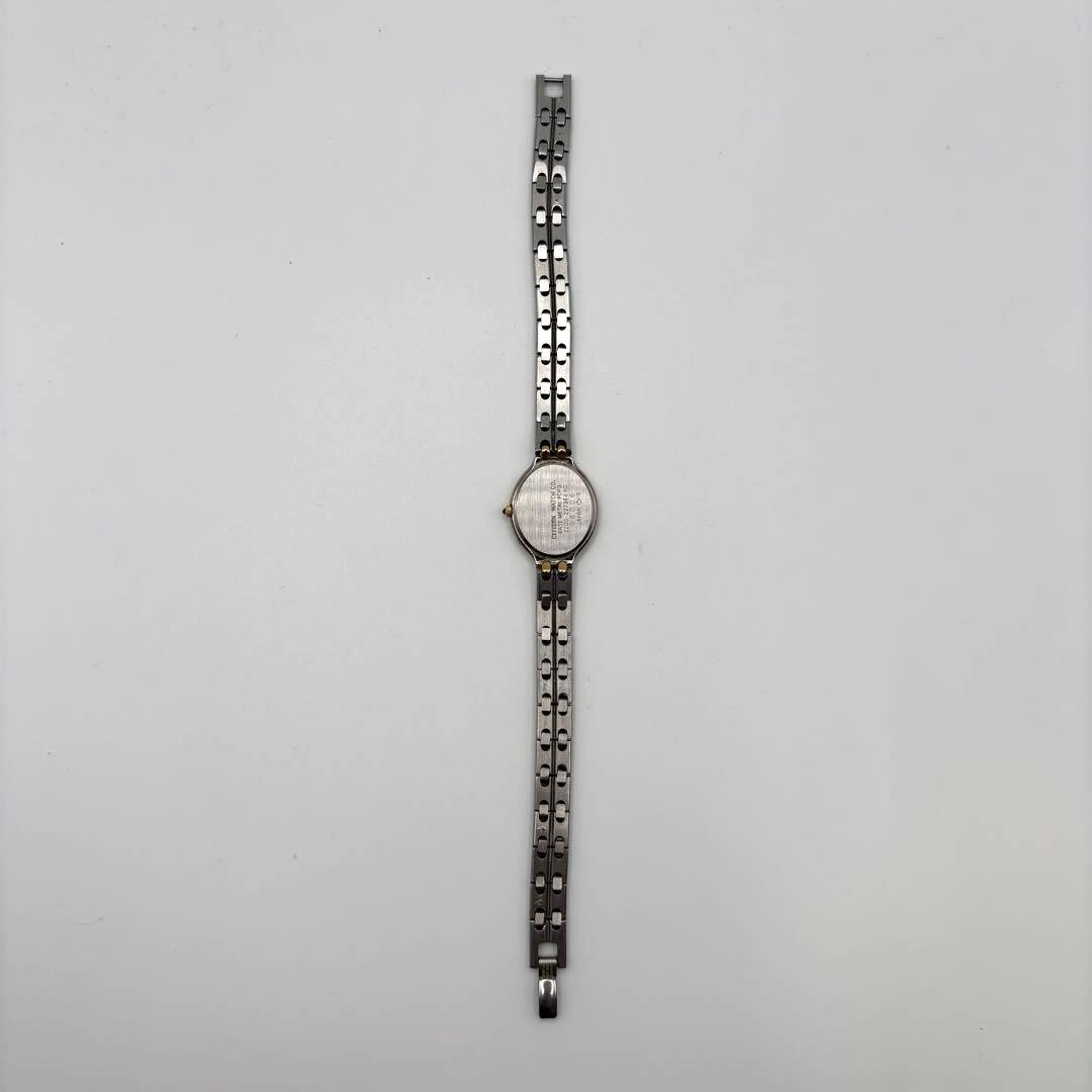 Citizen Exceed Ladies’ Vintage Bracelet Watch