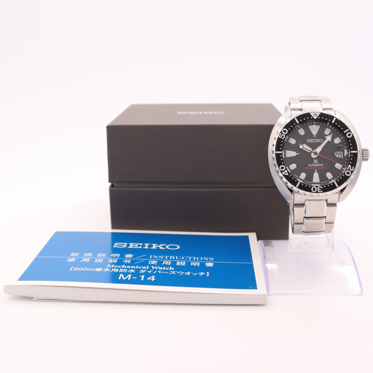 39mm 2021 Seiko Prospex Mini Turtle 23J Men’s Automatic Stainless Steel SBDY085