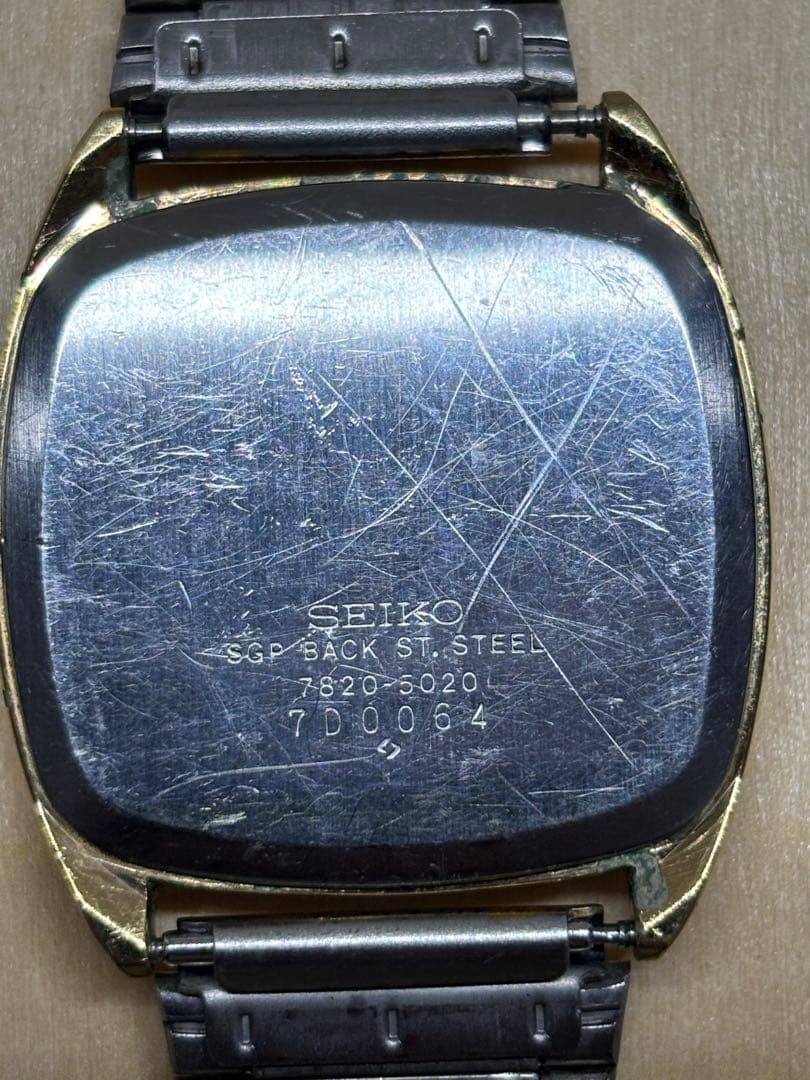 SEIKO 7820-5020 Quartz Gold Plated SS Back 32mm Champagne Dial