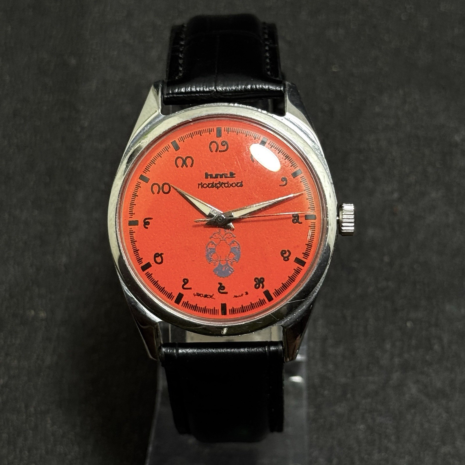 Vintage HMT Kannada Gandaberunda 17 Jewels With Orange Dial Men Wristwatch