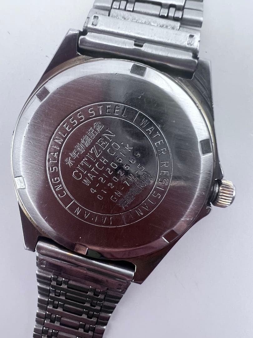 CITIZEN QUARTZ wristwatch, gold and silver case.