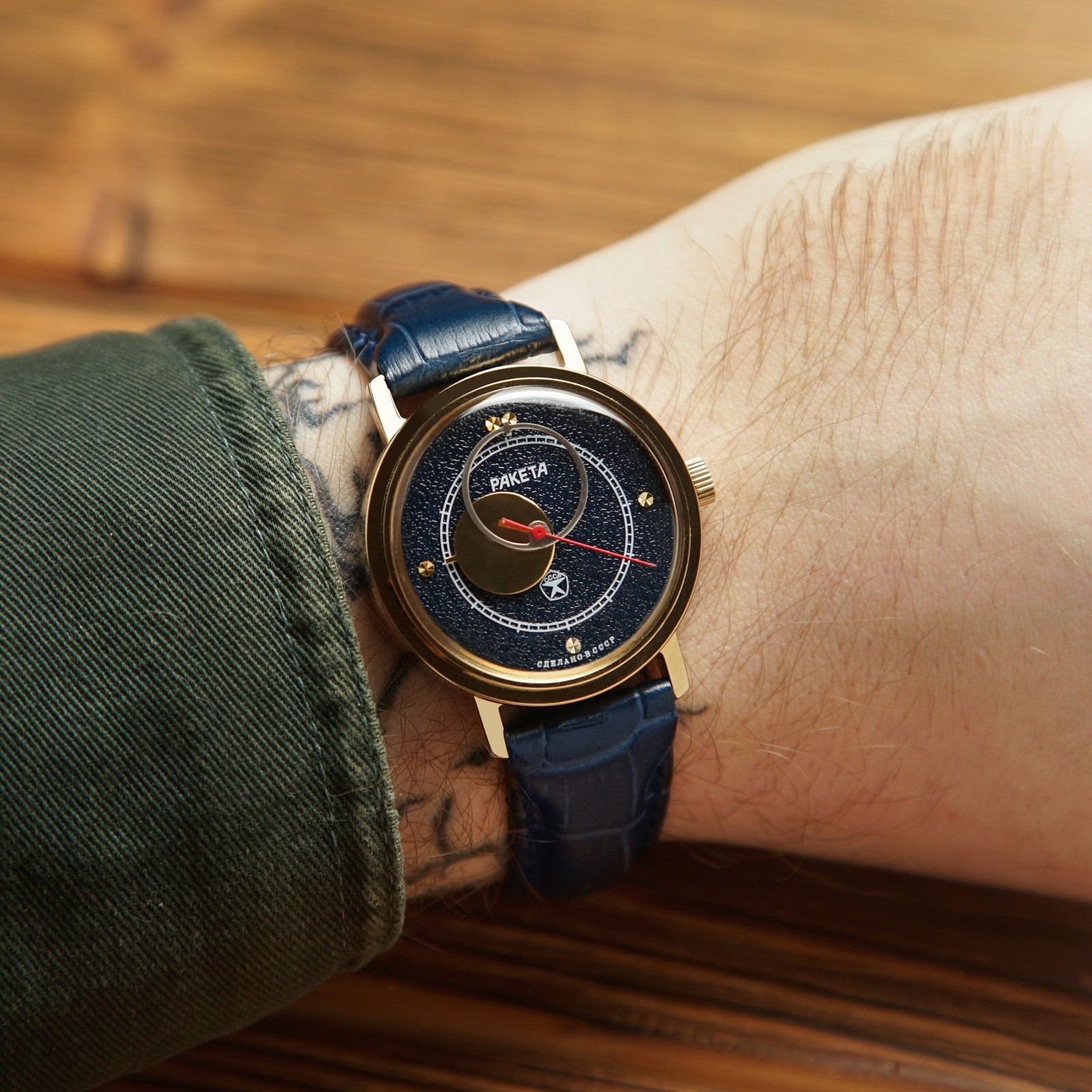 Raketa Copernicus 1980s Blue DIAL – Vintage 1980s Soviet Watch USSR – UNWORN