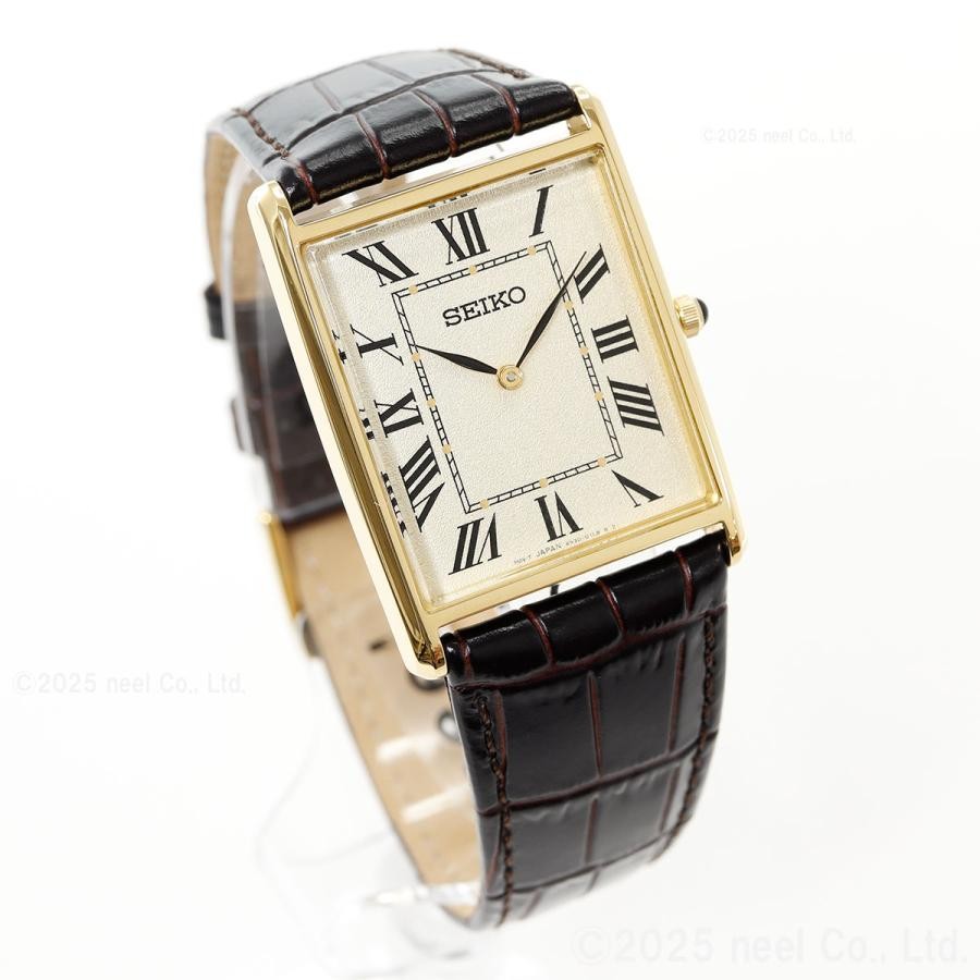 Seiko Selection SSEH020 Quartz Men’s Watch Nano Universe Edition New from JP