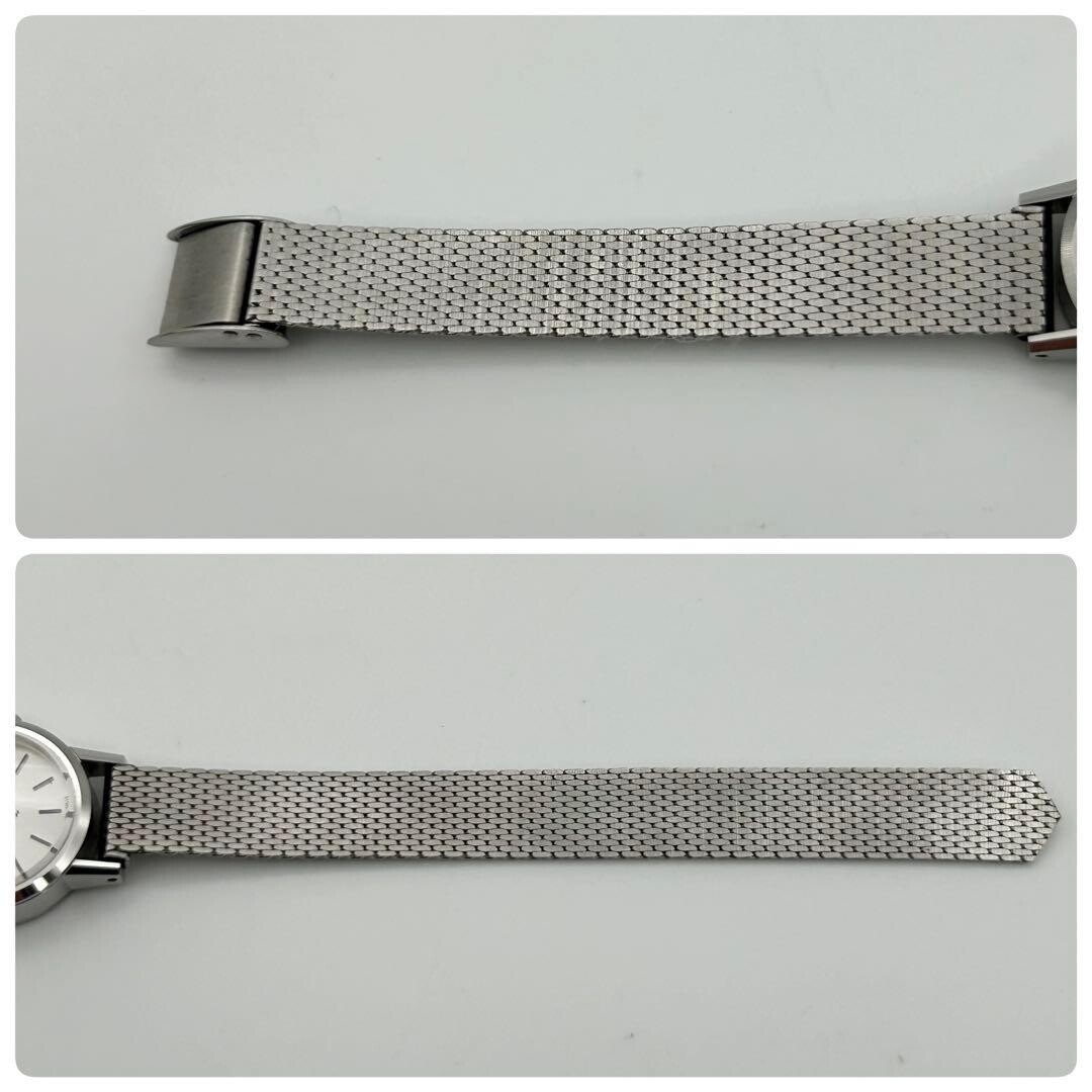 SEIKO 1120-0060 Vintage Womens Manual Wind Silver Sunray Dress Watch 21mm