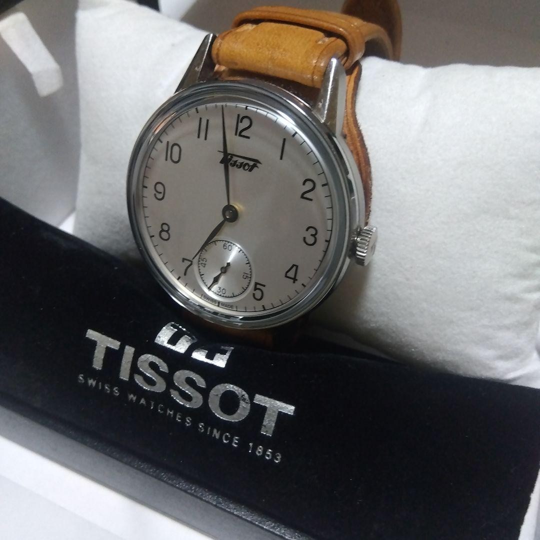 TISSOT Manual Wind Small Seconds Watch With Box