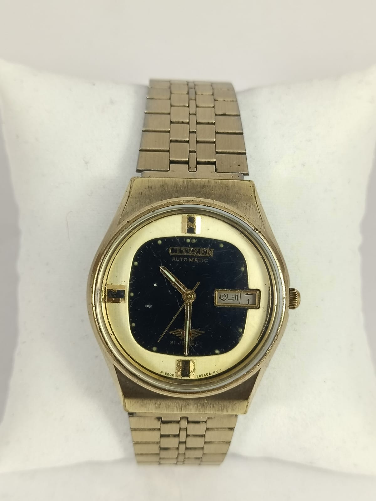 Vintage Citizen Automatic Day-Date 21 Jewels Black Dial Men’s Watch Japan